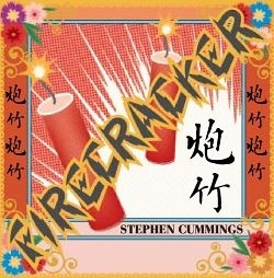 1 - Firecracker